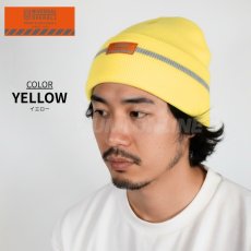 画像8: ユニバーサルオーバーオール プロフェッショナル リフレクター ニットキャップ ニット帽 ビーニー  UN25339204 (8)