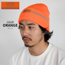 画像7: ユニバーサルオーバーオール プロフェッショナル リフレクター ニットキャップ ニット帽 ビーニー  UN25339204 (7)