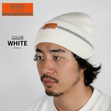 画像6: ユニバーサルオーバーオール プロフェッショナル リフレクター ニットキャップ ニット帽 ビーニー  UN25339204 (6)