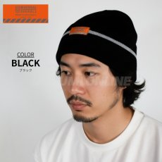画像5: ユニバーサルオーバーオール プロフェッショナル リフレクター ニットキャップ ニット帽 ビーニー  UN25339204 (5)