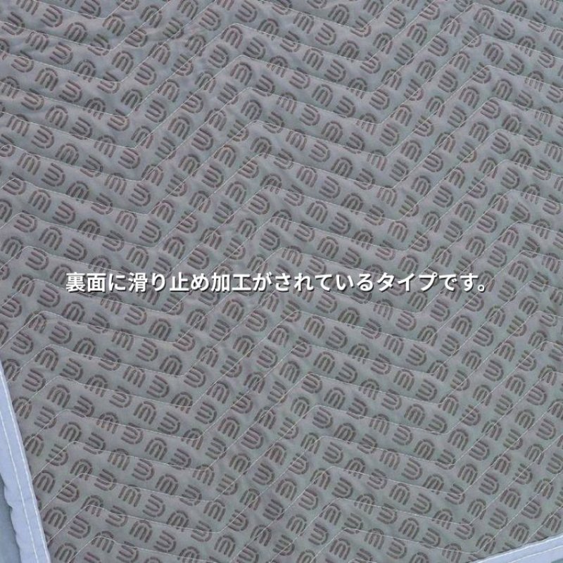 ユニバーサルオーバーオール プロフェッショナルプロテクションマット