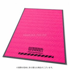 画像4: ユニバーサルオーバーオールプロフェッショナル 養生マット カーペット マット プロテクションマット 別注 ピンク MLサイズ 90×150cm UN26539150NB (4)