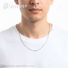 画像1: UNrust (アンラスト)   ネクサス Nexus ネックレス あずき 50cm 60cm 磁気ループ 磁気ネックレス 医療機器認証 ネオジム永久磁石 150ミリテスラ 6個 UN-303 (1)