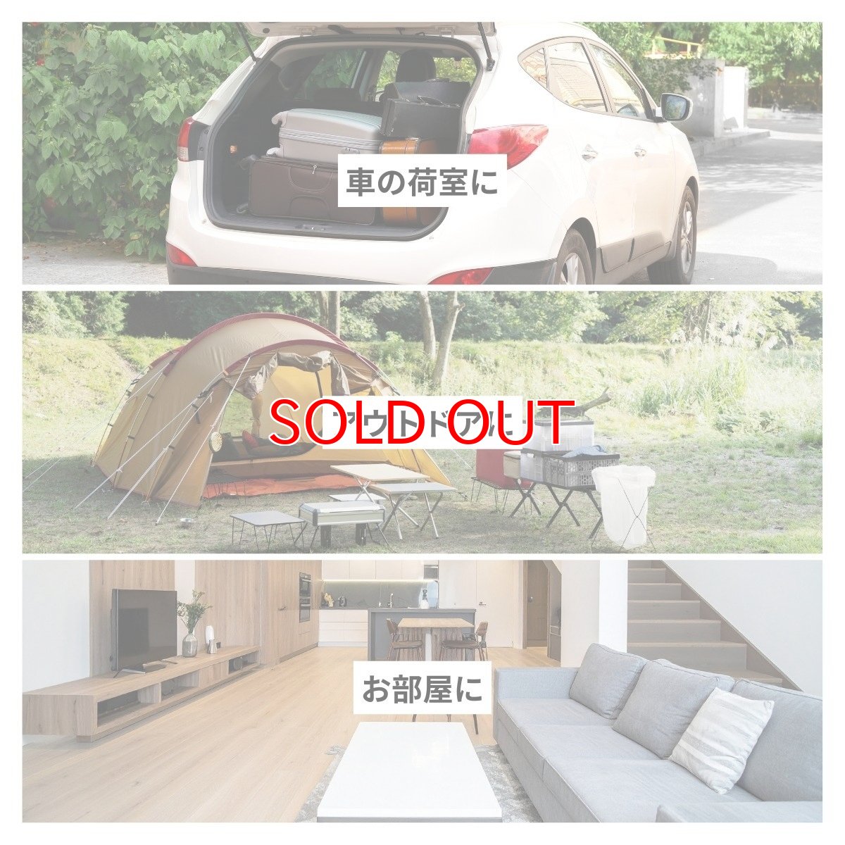 画像4: 【予約 2月下旬発送予定】ユニバーサルオーバーオール プロフェッショナル 養生マット カーペット マット プロテクションマット Mサイズ 90×120cm UN26539120 (4)