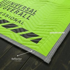 画像6: 【予約 2月下旬発送予定】ユニバーサルオーバーオール プロフェッショナル 養生マット カーペット マット プロテクションマット Mサイズ 90×120cm UN26539120 (6)