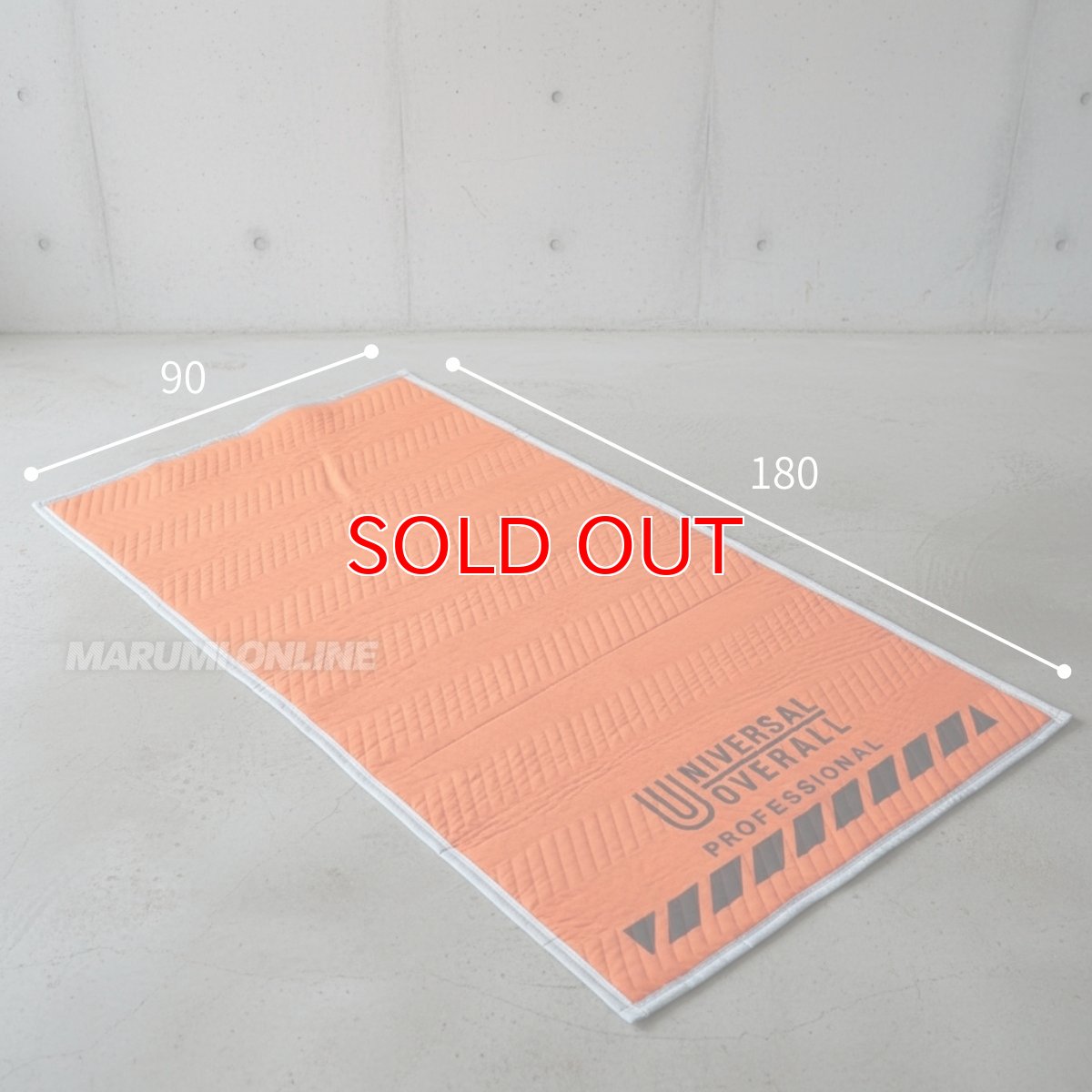 画像5: 【予約 2月下旬発送予定】ユニバーサルオーバーオール プロフェッショナル 養生マット カーペット マット プロテクションマット Lサイズ 90×180cm UN26539180 (5)