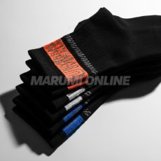 画像5: ユニバーサルオーバーオール 靴下 クォーター ソックス 先丸 メンズ 3足セット コットン 綿 ポリエステル UN-202 (5)