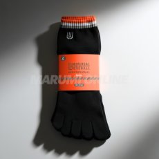 画像4: ユニバーサルオーバーオール 靴下 アンクル ソックス 五本指 メンズ 2足セット コットン 綿 ポリエステル UN-402 (4)