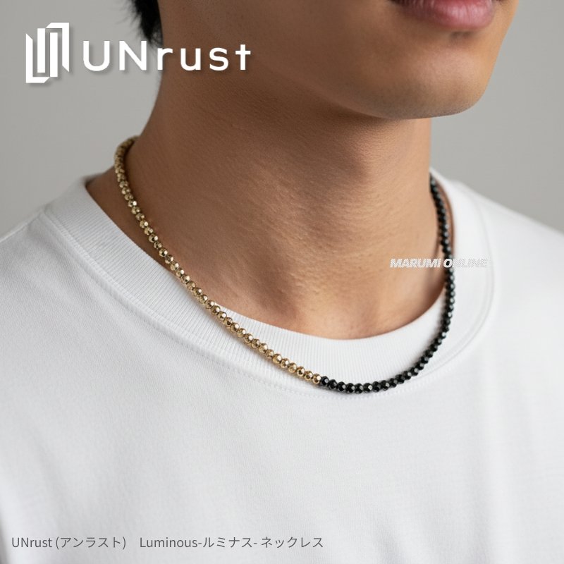 UNrust (アンラスト) ルミナス ネックレス 磁気ループ 磁気ネックレス