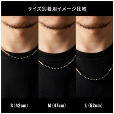 画像7: UNrust (アンラスト) ルミナス ネックレス 磁気ループ 磁気ネックレス 医療機器認証 フェライト永久磁石 110ミリテスラ 100個以上 SUS 316L UN-101 (7)