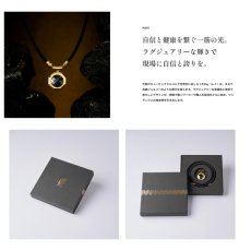 画像2: UNrust (アンラスト) Ray レイ ループ 磁気ループ 磁気ネックレス 医療機器認証 ネオジム永久磁石 150ミリテスラ 6個 SUS 316L UN-001 (2)