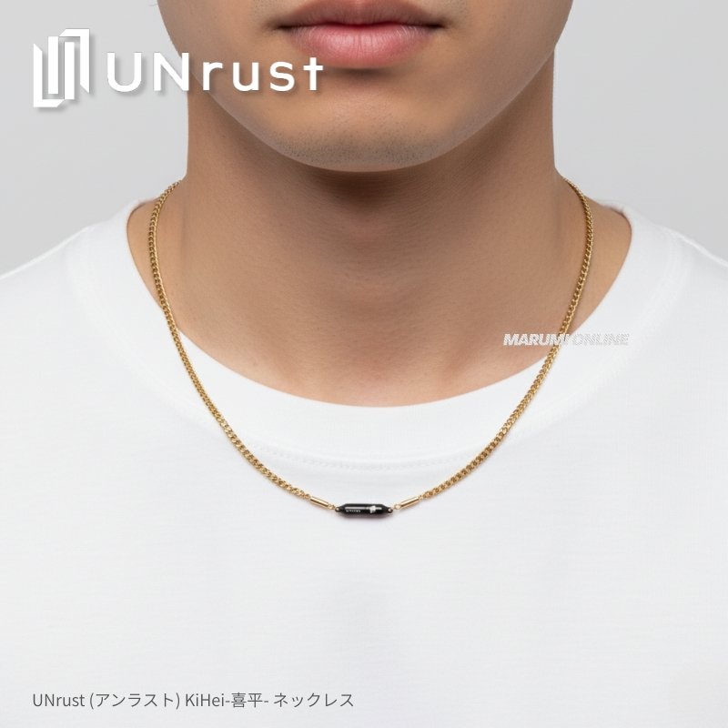 UNrust (アンラスト) KiHei 喜平 ネックレス 磁気ループ 磁気