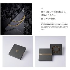 画像2: UNrust (アンラスト)   KiHei 喜平 ネックレス 磁気ループ 磁気ネックレス 医療機器認証 ネオジム永久磁石 150ミリテスラ 2個 UN-301 (2)