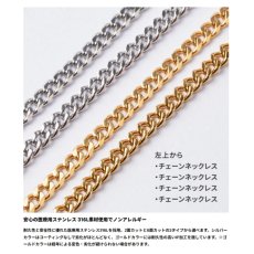 画像4: UNrust (アンラスト)   KiHei 喜平 ネックレス 磁気ループ 磁気ネックレス 医療機器認証 ネオジム永久磁石 150ミリテスラ 2個 UN-301 (4)