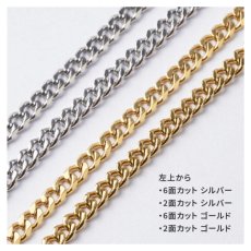 画像7: UNrust (アンラスト)   KiHei 喜平 ネックレス 磁気ループ 磁気ネックレス 医療機器認証 ネオジム永久磁石 150ミリテスラ 2個 UN-301 (7)