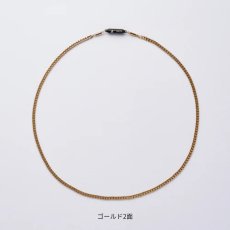 画像8: UNrust (アンラスト)   KiHei 喜平 ネックレス 磁気ループ 磁気ネックレス 医療機器認証 ネオジム永久磁石 150ミリテスラ 2個 UN-301 (8)