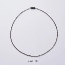 画像10: UNrust (アンラスト)   KiHei 喜平 ネックレス 磁気ループ 磁気ネックレス 医療機器認証 ネオジム永久磁石 150ミリテスラ 2個 UN-301 (10)