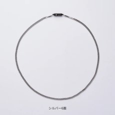 画像11: UNrust (アンラスト)   KiHei 喜平 ネックレス 磁気ループ 磁気ネックレス 医療機器認証 ネオジム永久磁石 150ミリテスラ 2個 UN-301 (11)