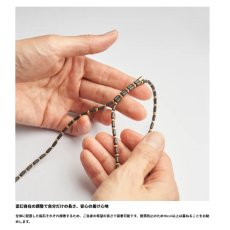 画像6: UNrust (アンラスト)  Lucis ルーキス ネックレス 磁気ループ 磁気ネックレス 医療機器認証 フェライト永久磁石 120ミリテスラ 80個以上 UN-201 (6)