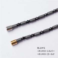 画像9: UNrust (アンラスト)  Lucis ルーキス ネックレス 磁気ループ 磁気ネックレス 医療機器認証 フェライト永久磁石 120ミリテスラ 80個以上 UN-201 (9)