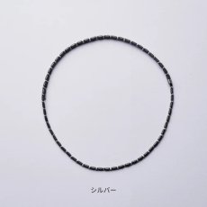 画像11: UNrust (アンラスト)  Lucis ルーキス ネックレス 磁気ループ 磁気ネックレス 医療機器認証 フェライト永久磁石 120ミリテスラ 80個以上 UN-201 (11)