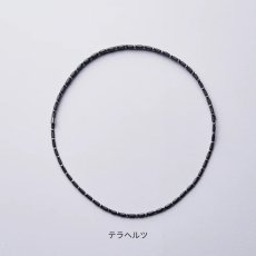 画像12: UNrust (アンラスト)  Lucis ルーキス ネックレス 磁気ループ 磁気ネックレス 医療機器認証 フェライト永久磁石 120ミリテスラ 80個以上 UN-201 (12)