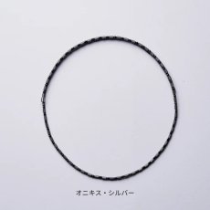 画像13: UNrust (アンラスト)  Lucis ルーキス ネックレス 磁気ループ 磁気ネックレス 医療機器認証 フェライト永久磁石 120ミリテスラ 80個以上 UN-201 (13)