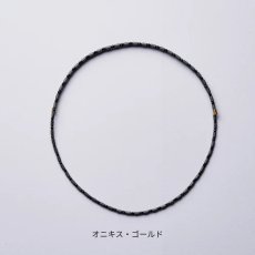 画像14: UNrust (アンラスト)  Lucis ルーキス ネックレス 磁気ループ 磁気ネックレス 医療機器認証 フェライト永久磁石 120ミリテスラ 80個以上 UN-201 (14)