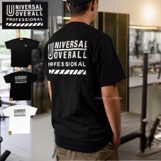 画像1: ユニバーサルオーバーオール プロフェッショナル メンズ 半袖 Tシャツ UNIVERSAL OVERALL コットン プリント UO2513001 (1)