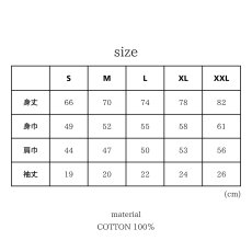 画像7: ユニバーサルオーバーオール プロフェッショナル メンズ 半袖 Tシャツ UNIVERSAL OVERALL コットン プリント UO2513001 (7)