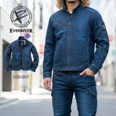 画像1: イーブンリバー 作業着 作業服 ブルゾン ジャケット ストレッチ デニム のびる かっこいい おしゃれ EVENRIVER USD307 (1)
