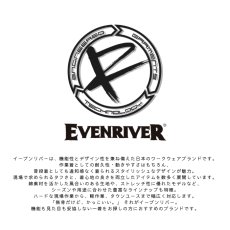 画像2: イーブンリバー 作業着 作業服 ブルゾン ジャケット ストレッチ デニム のびる かっこいい おしゃれ EVENRIVER USD307 (2)