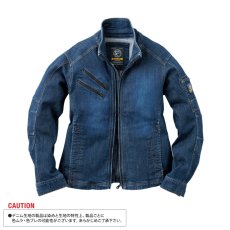 画像3: イーブンリバー 作業着 作業服 ブルゾン ジャケット ストレッチ デニム のびる かっこいい おしゃれ EVENRIVER USD307 (3)
