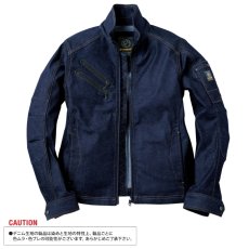 画像3: イーブンリバー 作業着 作業服 ブルゾン ジャケット ストレッチ デニム のびる かっこいい おしゃれ EVENRIVER USD407 (3)