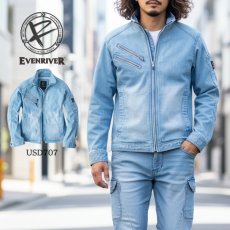 画像1: イーブンリバー 作業着 作業服 ブルゾン ジャケット ストレッチ デニム のびる かっこいい おしゃれ EVENRIVER USD707 (1)