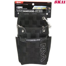 画像2: SK11(藤原産業) 小型腰袋 VGD-07 各種道工具類の収納 (2)
