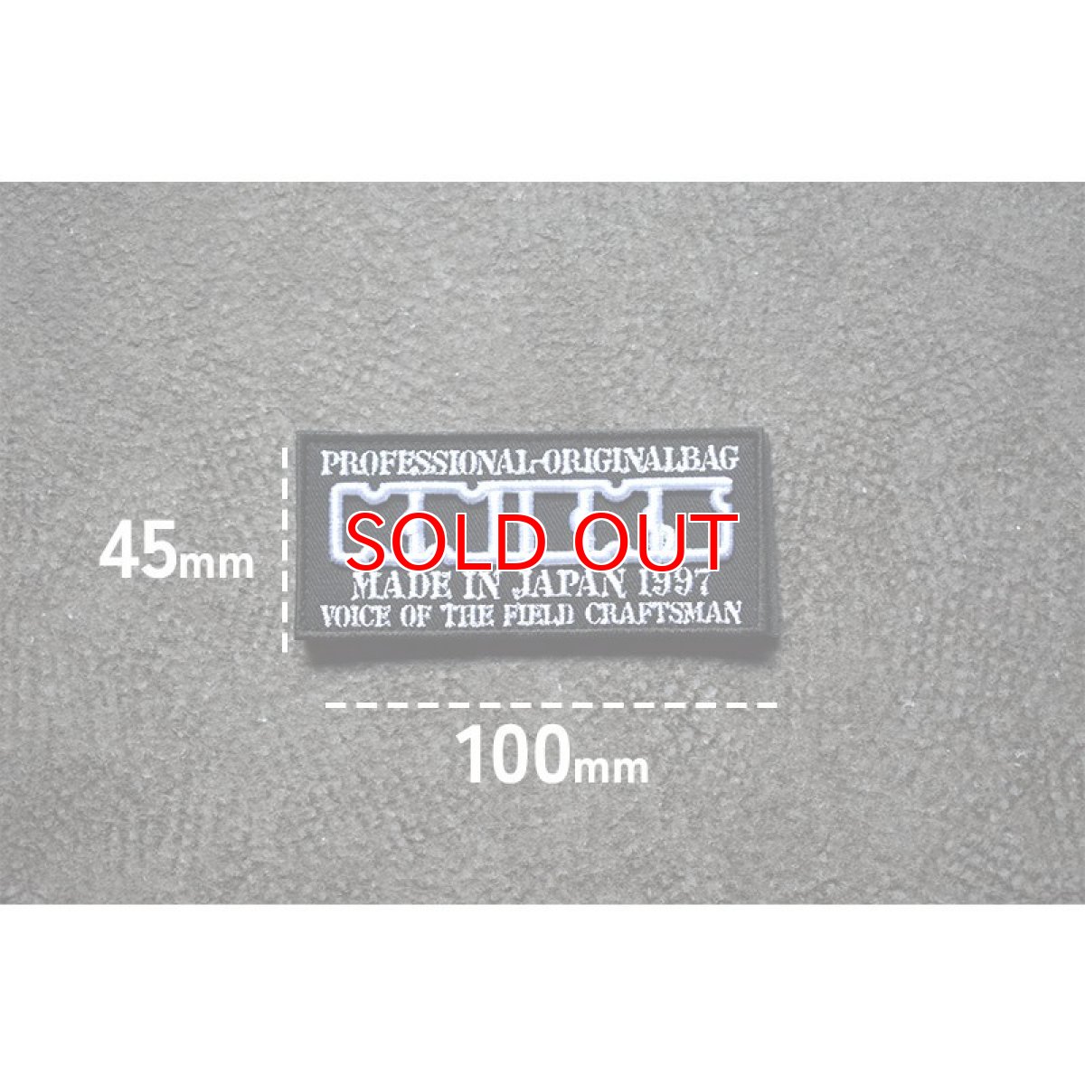 画像3: ニックス KNICKS 3D ワッペン ベルクロタイプ W-3DW 白 ホワイト 【メール便配送】 (3)