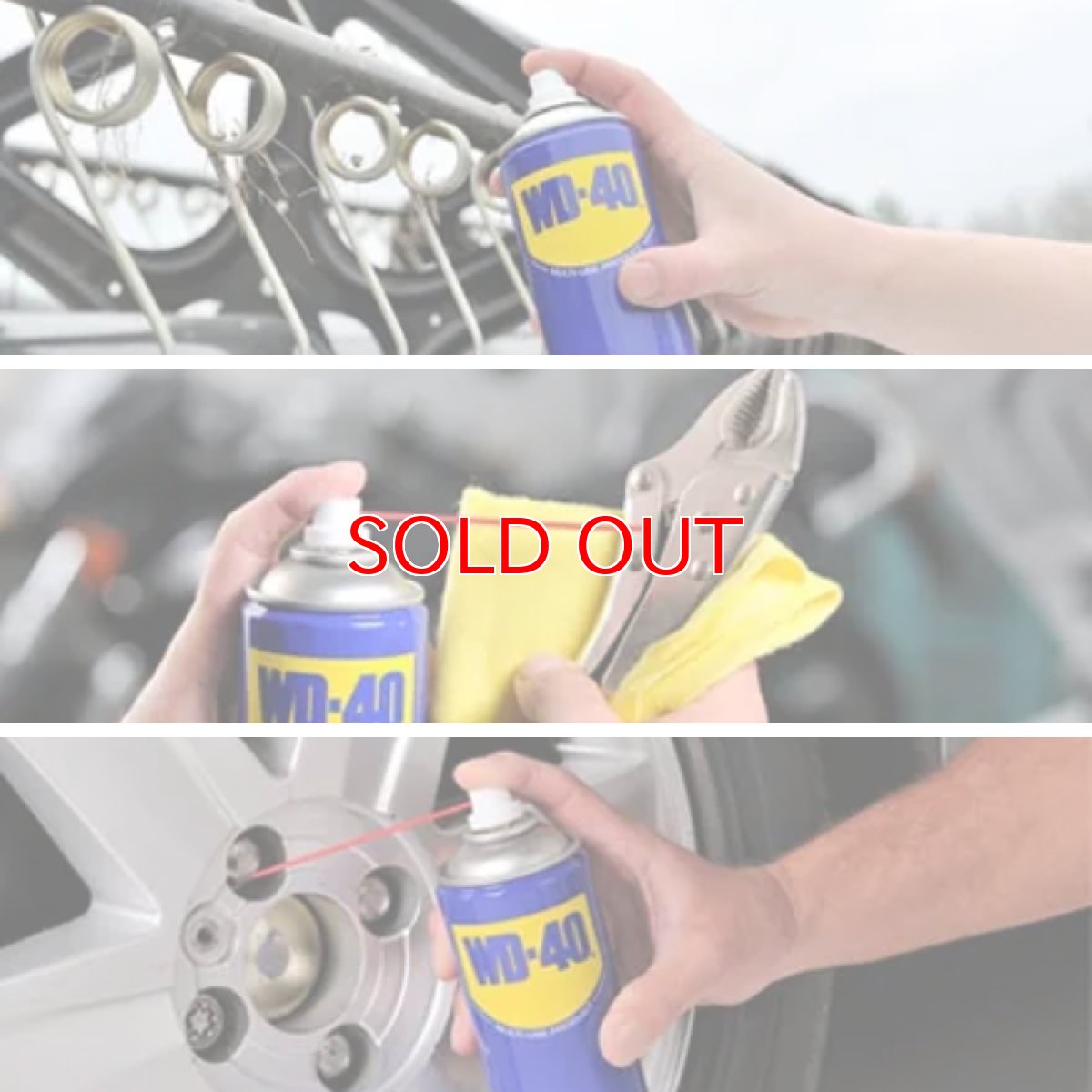 画像4: WD-40 潤滑油 潤滑剤 錆止め サビどめ スプレー DIY 車 自転車 工具 金属マルチユースプロダクト 超浸透性防錆剤 200mL (4)