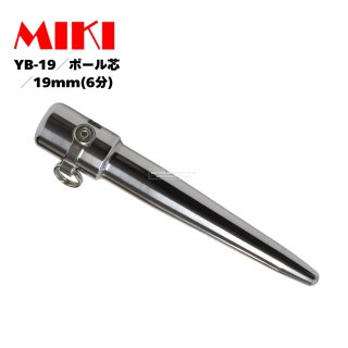 MiKI.m専用 Amazon | キタコ(KITACO) マニホールドセット ビッグ