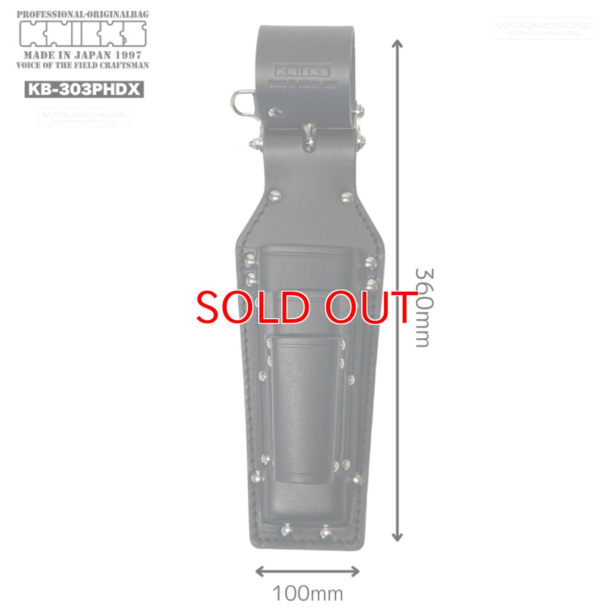 画像3: ニックス KNICKS チェーン式/圧着ペンチ・ポンププライヤー・ペンチニッパホルダー KB-303PHDX (3)