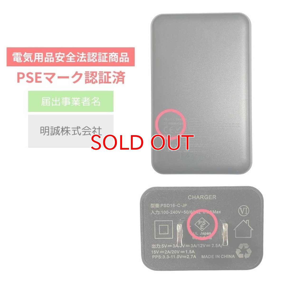 画像16: ネオテライズ エアーダクト air duct フルセット(ウェア+バッテリー+ファン) AD-540(36) 空調 電動ファン付き 長袖 ファン・バッテリー(シルバー) (16)