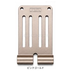 画像5: ニックス KNICKS マイナーチェンジ ベルトループ 板 アルミ削り出し ALU-15 (5)