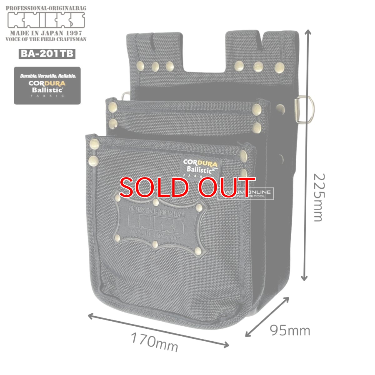 画像3: ニックス KNICKS BA-201TB 全天候型 超軽量 バリスティック生地 2段腰袋 (3)