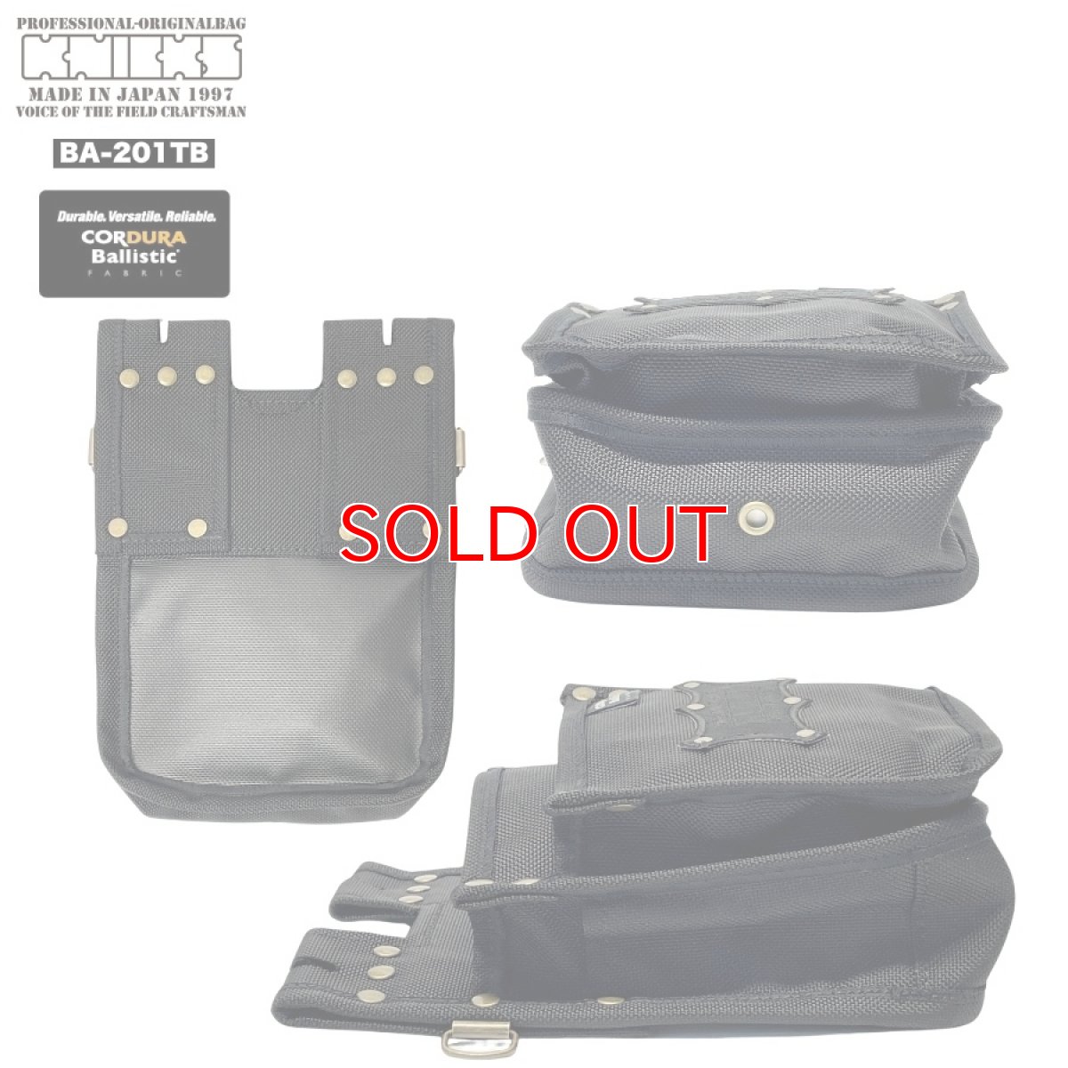 画像4: ニックス KNICKS BA-201TB 全天候型 超軽量 バリスティック生地 2段腰袋 (4)