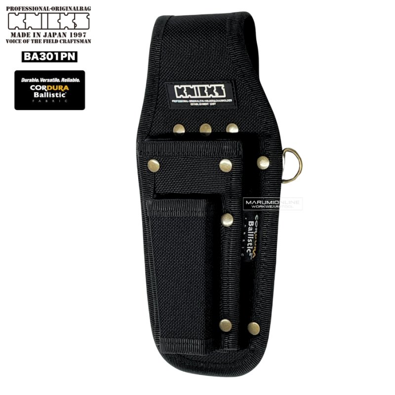 ニックス 腰道具 KNICKS BA-301PN EVA コーデュラ バリスティック生地