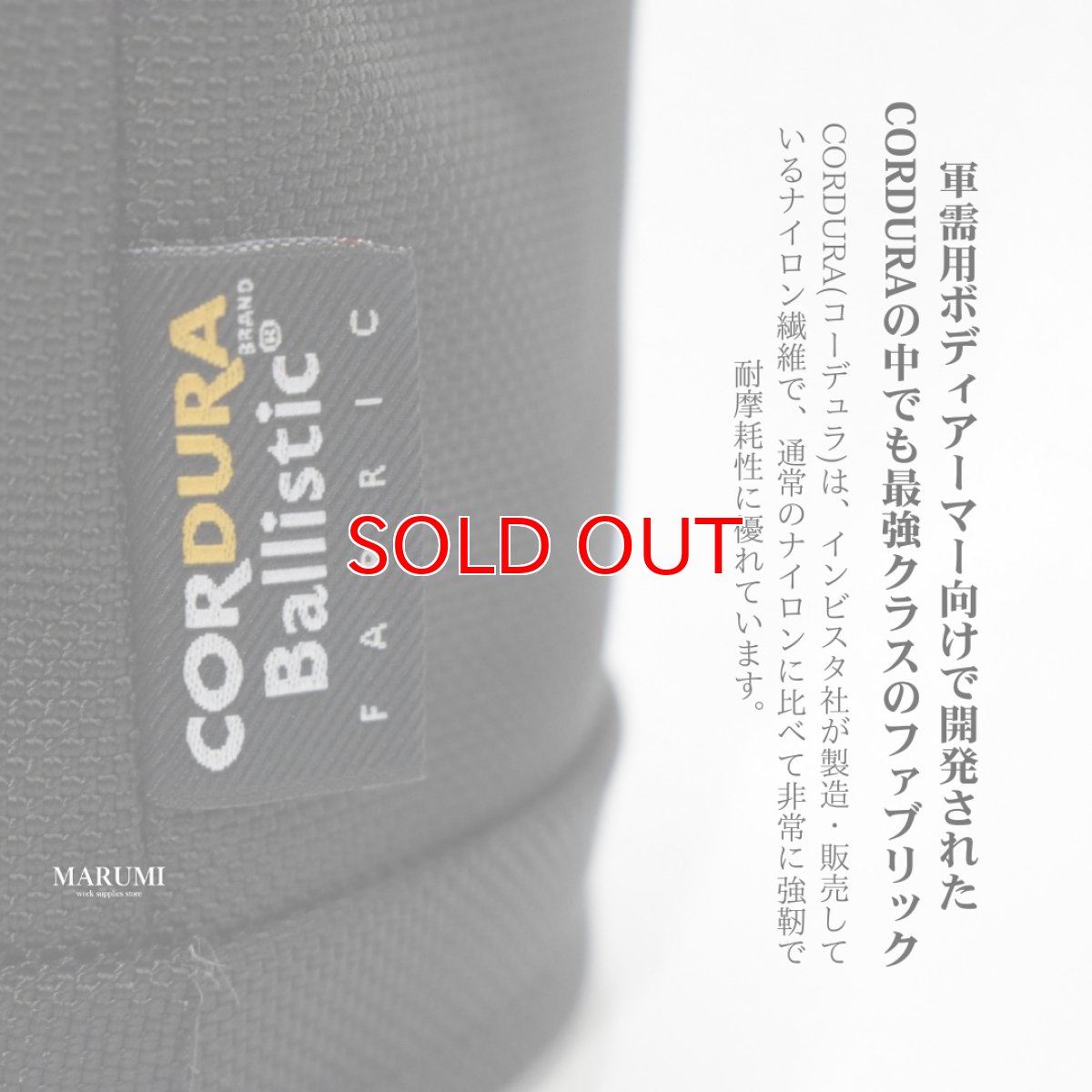 画像2: ニックス KNICKS BA-100DC オールバリスティック セフ対応 自立型フリーカップ ダストカップ タフブラックシリーズ (2)