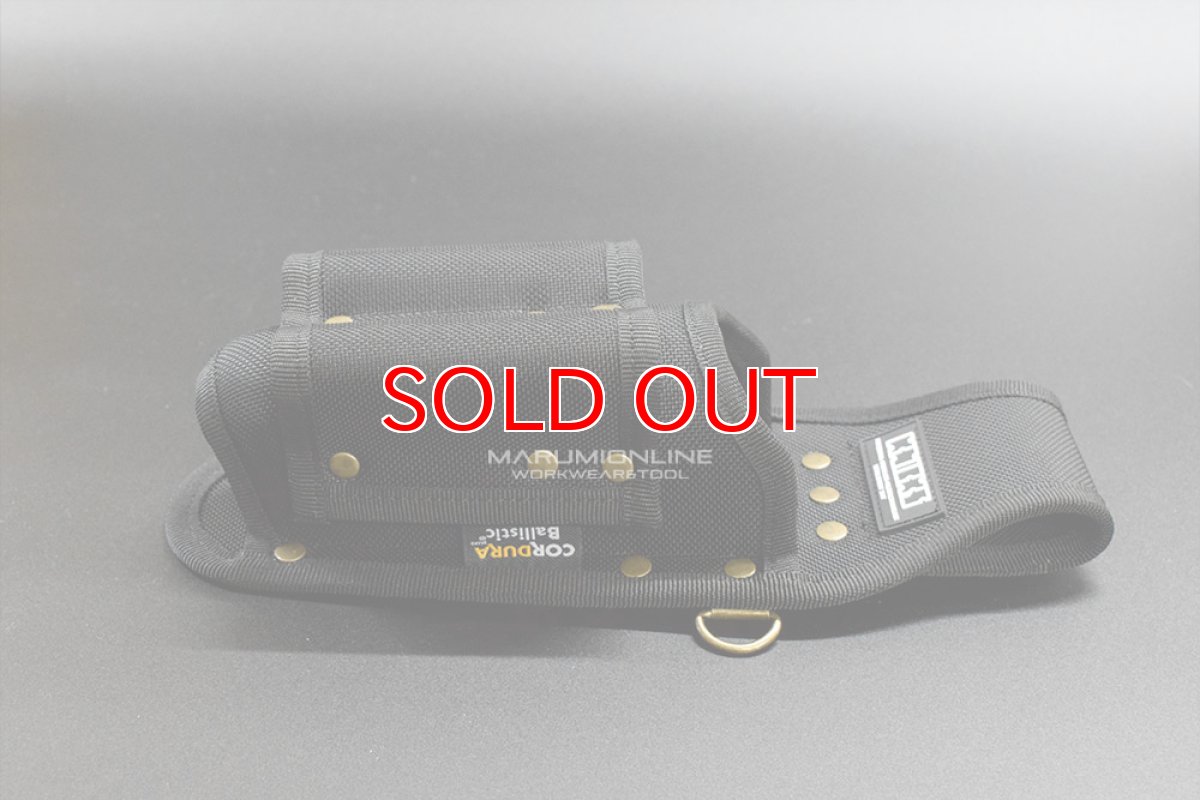 画像4: ニックス 腰道具 KNICKS BA-103JN EVA コーデュラ バリスティック生地 ペン型ドリルドライバー 3P ホルダー 工具差し 工具ホルダー DIY (4)