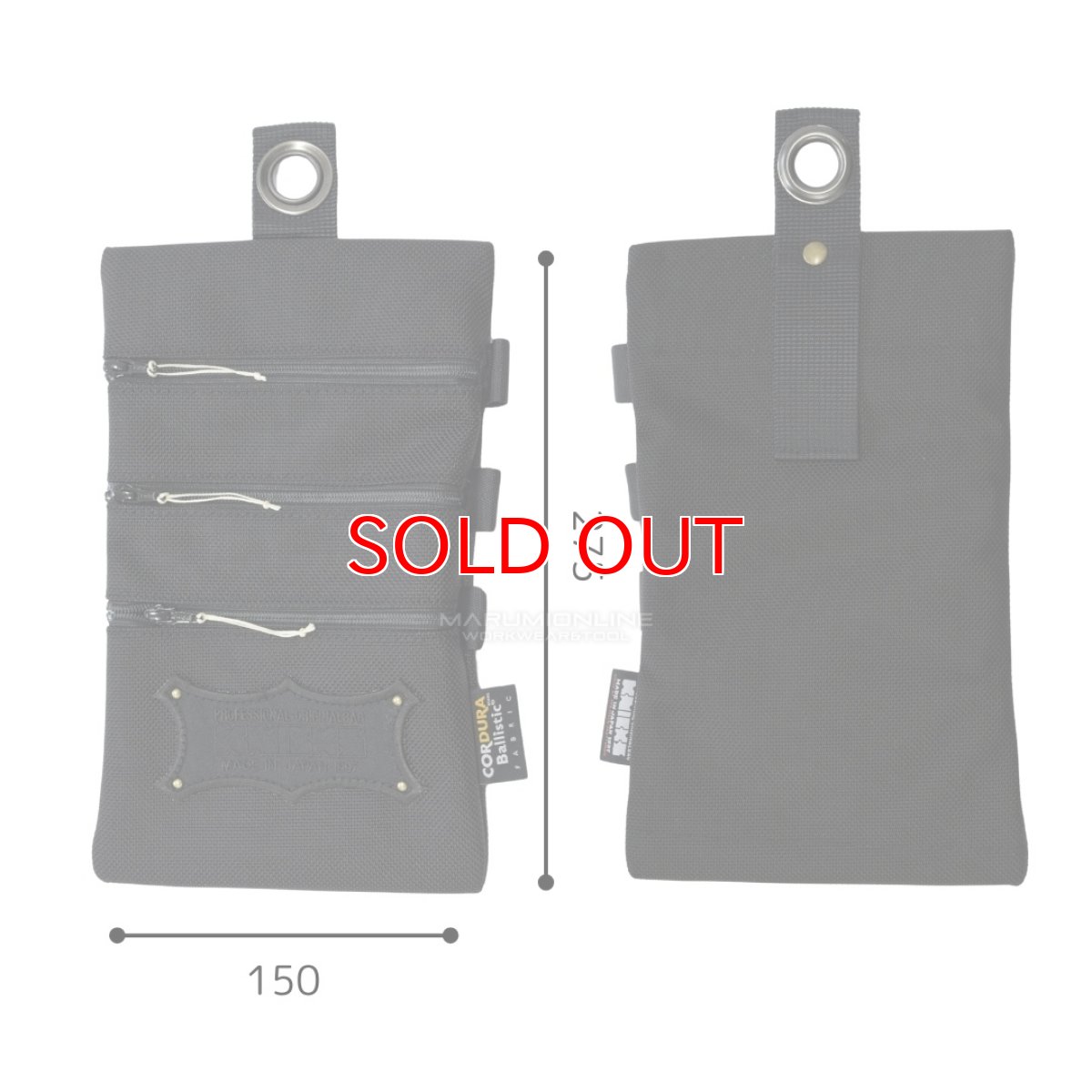 画像3: ニックス 腰道具 KNICKS コーデュラ バリスティック 結束バンドホルダー BA-200I (3)