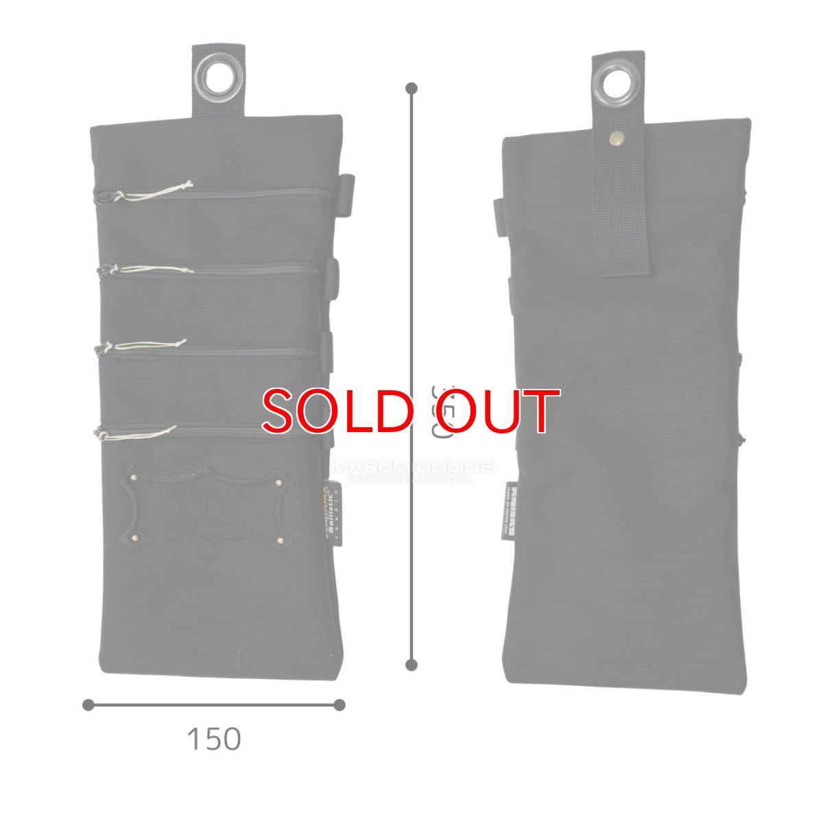 画像3: ニックス 腰道具 KNICKS コーデュラ バリスティック 結束バンドホルダー BA-300I (3)