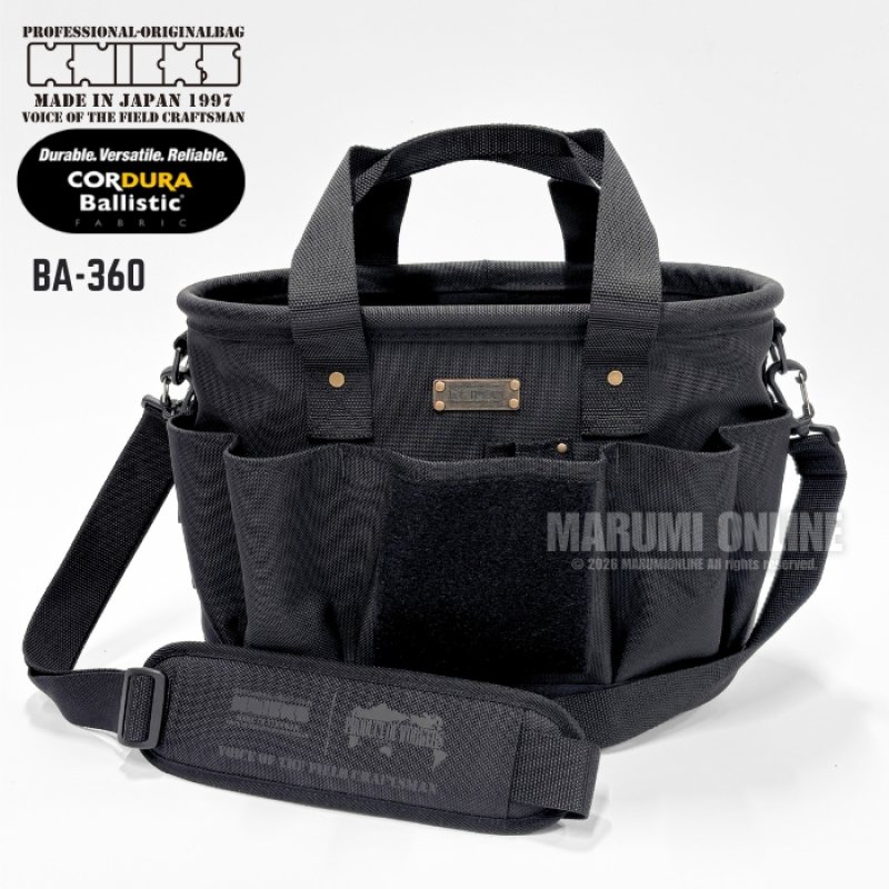 ニックス KNICKS BA-360 腰道具 コーデュラ バリスティック 楕円形